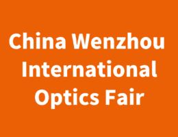 2023 China Wenzhou International Optics Fair Cover Pic