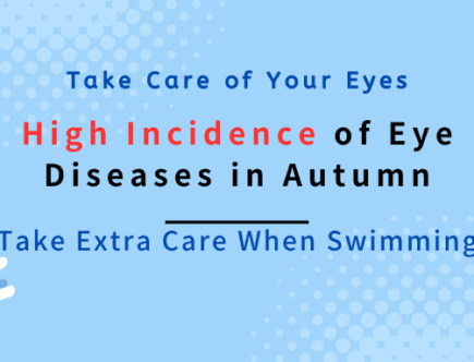autumn, eye diseases, high incidence, acute conjunctivitis, article cover image