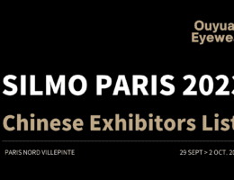 SILMO PARIS 2023 Chinese Exhibitors List-Featured Image