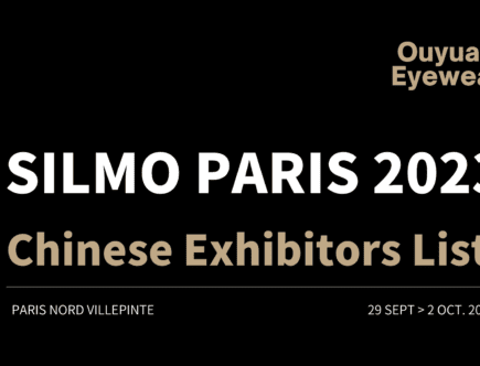 SILMO PARIS 2023 Chinese Exhibitors List-Featured Image