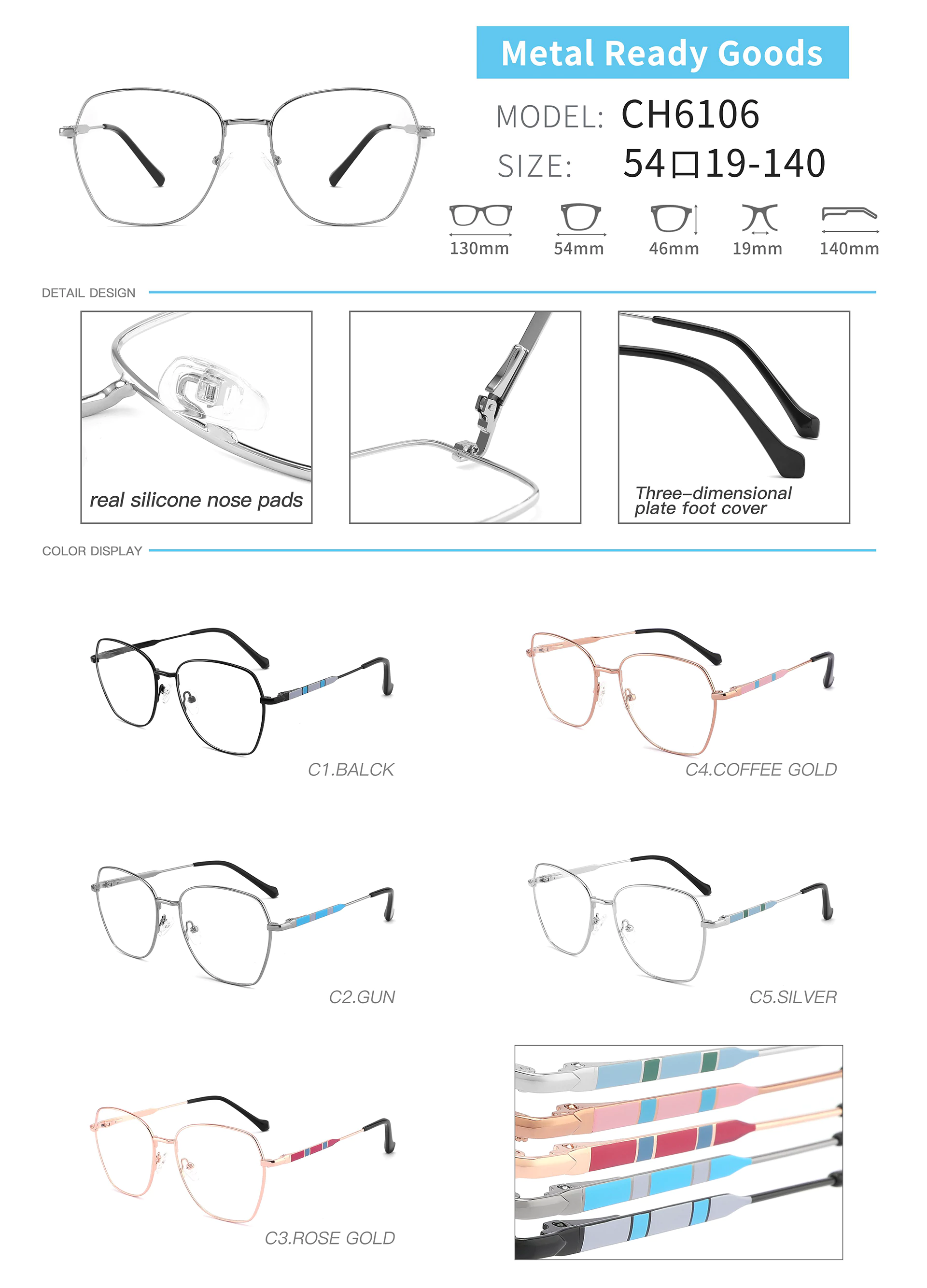 3D Printed Patterned Large Rim Eyeglass Frames CH6106