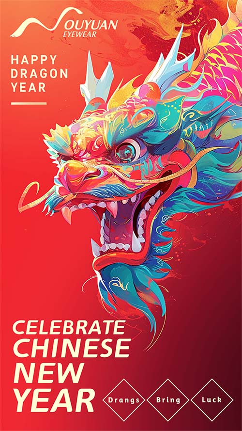 2024 Chinese New Year Poster, Dragon Year
