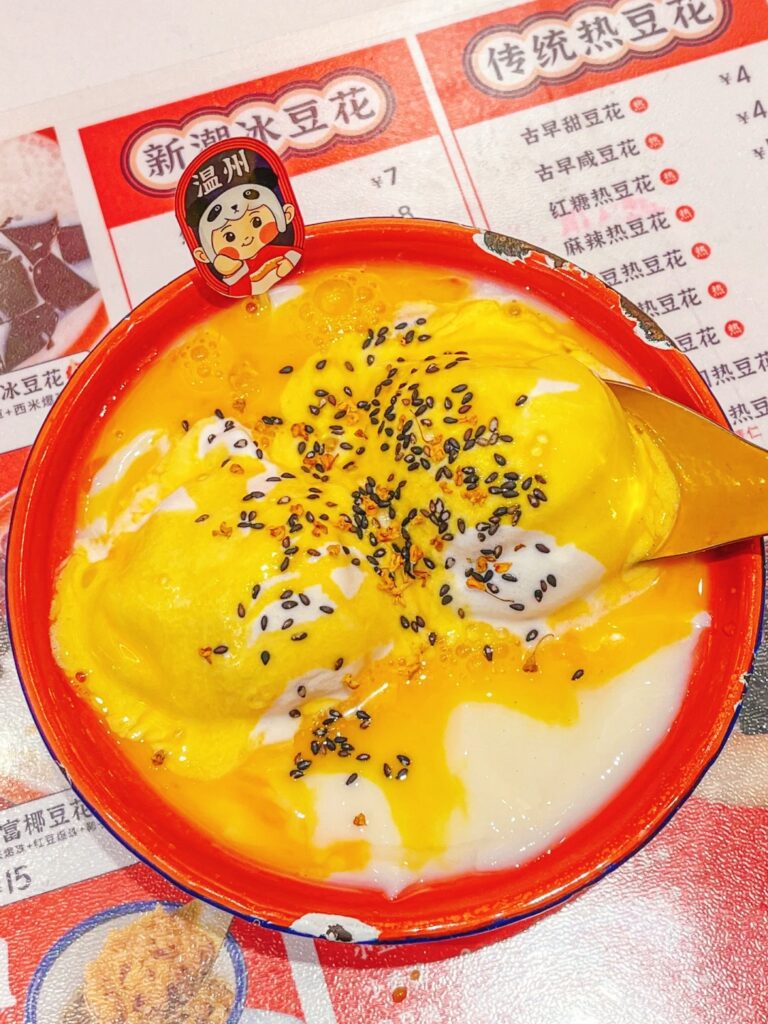 Egg Stirred Ice Cream-Wenzhou Gourmet