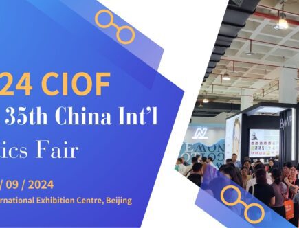 2024 CIOF, The 35th China International Optics Fair