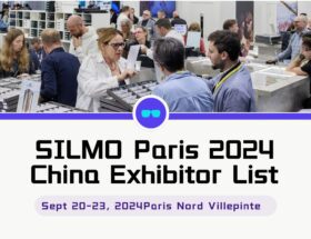 SILMO Paris 2024 China Exhibitor List