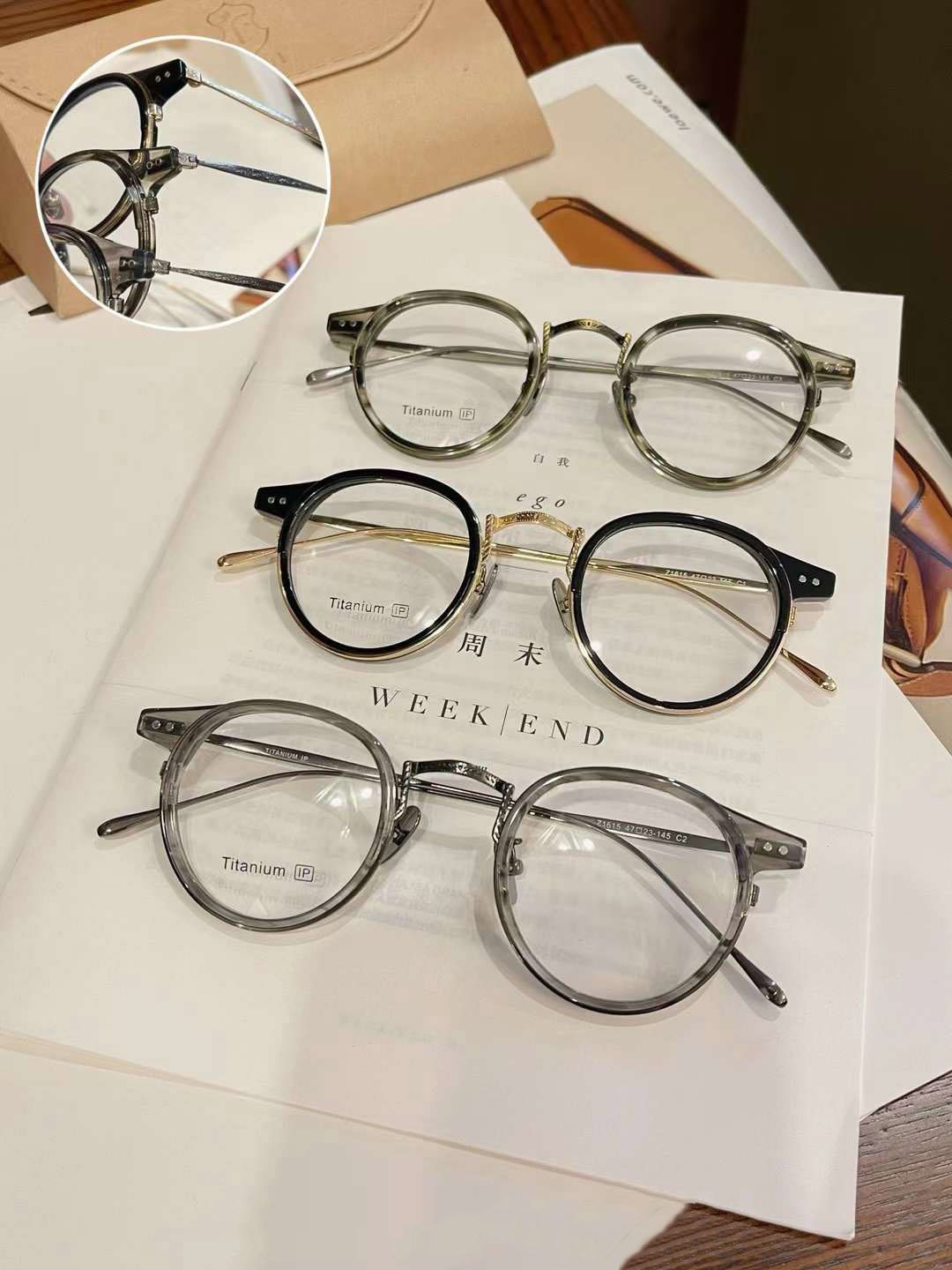 Titanium Eyeglass Frames OYZ1613-3