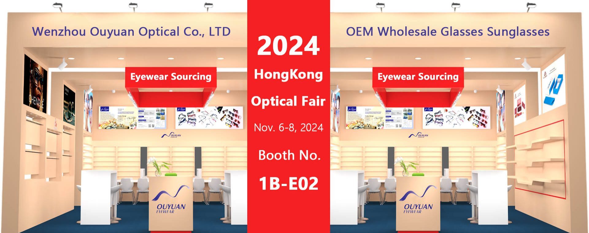 2024 HongKong Optical Frames, Ouyuan Eyewear, Date, Booth No., Banner, Invitation