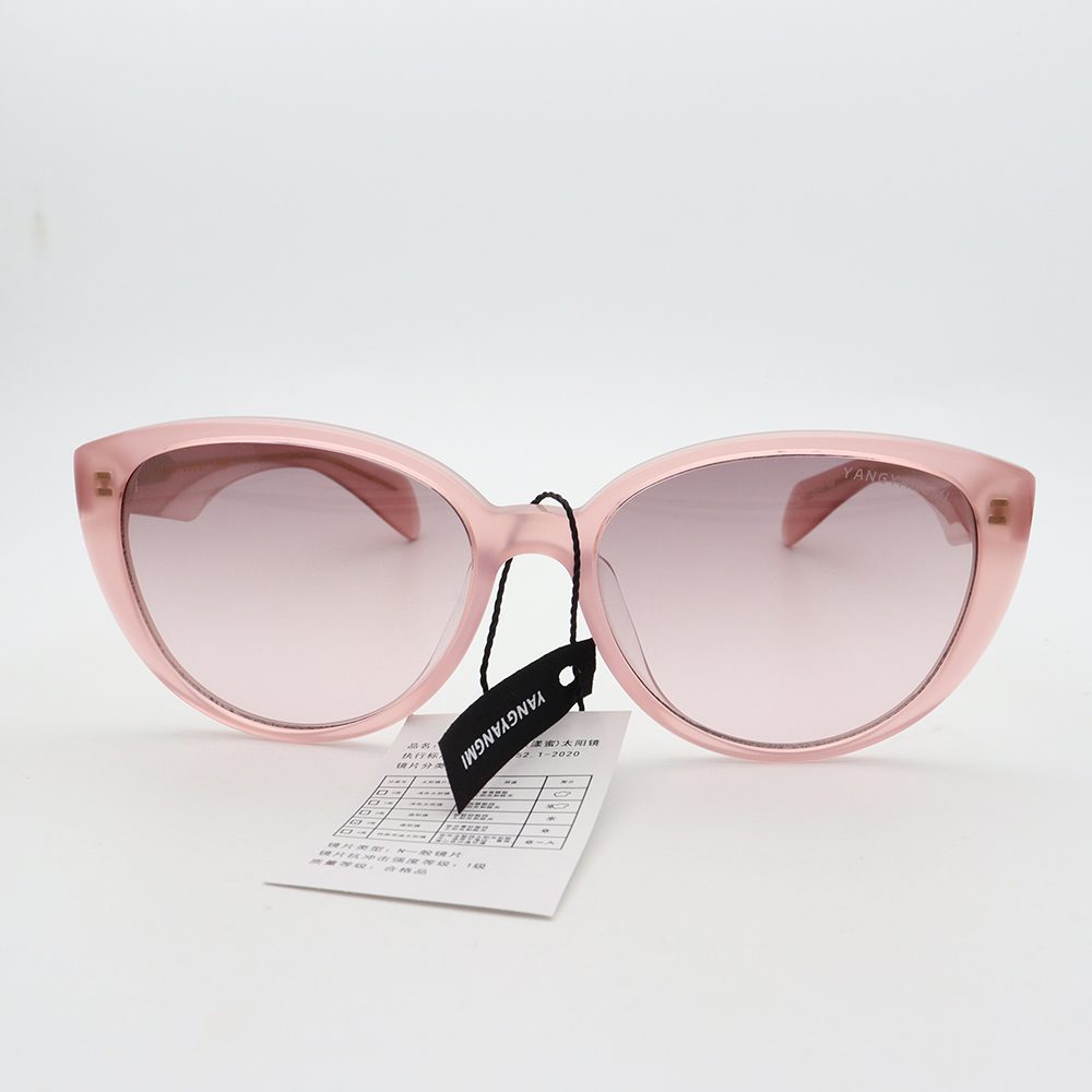 Premiere Nylon Polarized Cat Eye Acetate Women's Sunglasses, Pink Model, Label, Front Display
