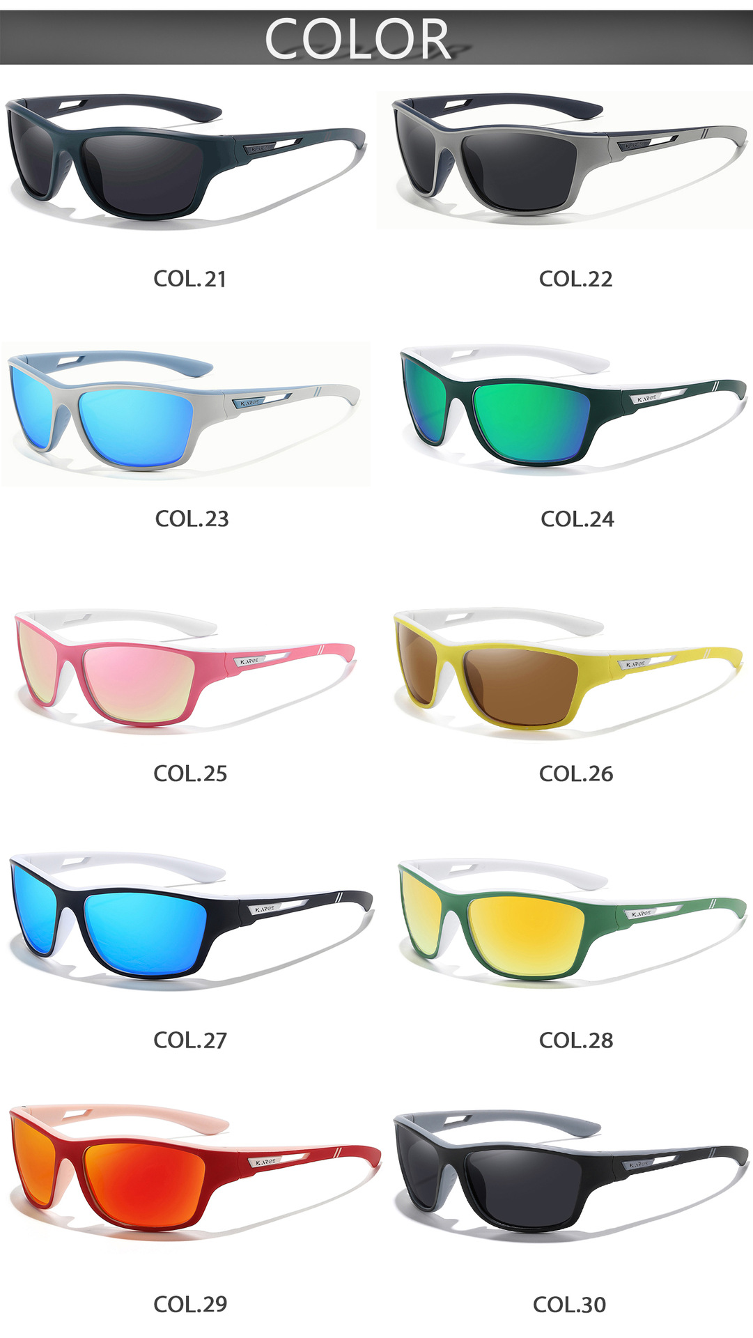 Fishing Sunglasses 2026QC512 - Product Colors