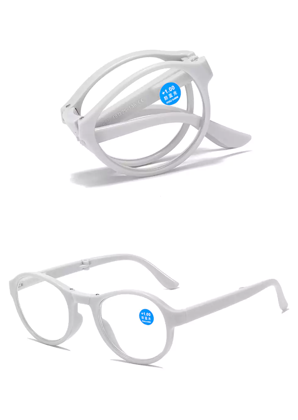 Folding Readers RG6666 C3 Light Gray