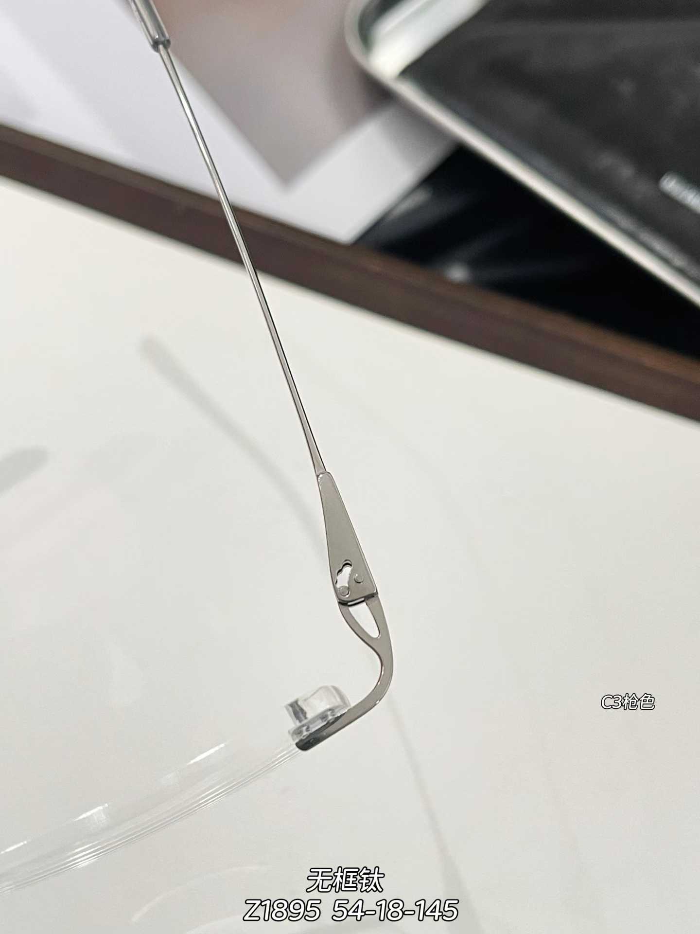 Rimless Titanium Glasses Z1895 Three-level Adjustable Temples