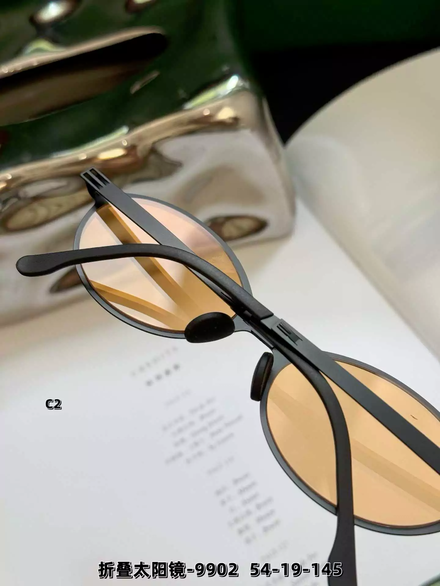 Stainless Steel Foldable Sunglasses 9902 - Temples Display